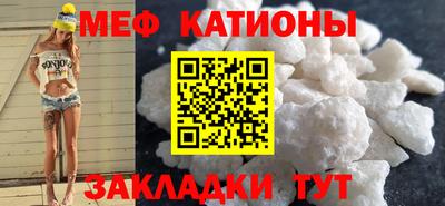 мдпв Будённовск