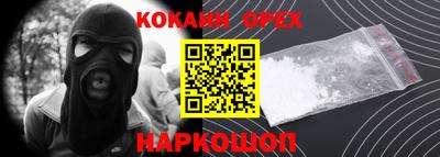 мдпв Будённовск