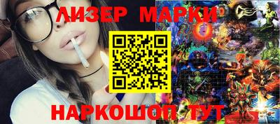 мефедрон мука Бузулук