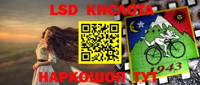 мефедрон мука Бузулук