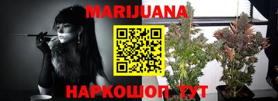 мефедрон мука Бузулук