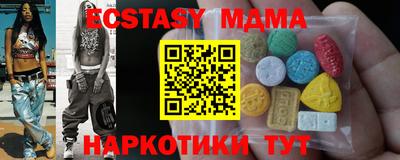 мдпв Будённовск