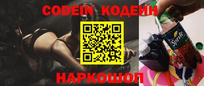 мефедрон мука Бузулук