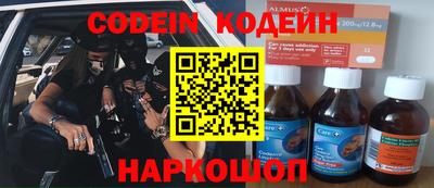 мефедрон мука Бузулук