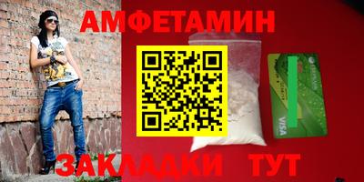 мефедрон мука Бузулук