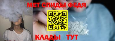 мдпв Будённовск
