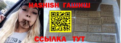 мефедрон мука Бузулук