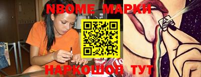 мефедрон мука Бузулук